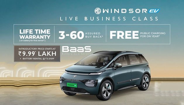 Windsor EV 